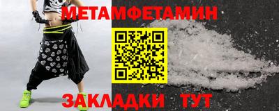 твердый Камышлов