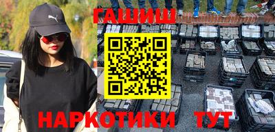 твердый Камышлов