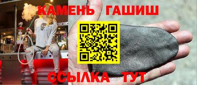 твердый Камышлов