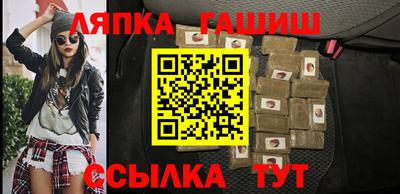 твердый Камышлов
