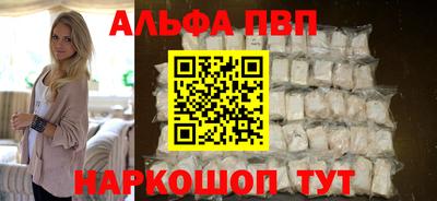 твердый Камышлов