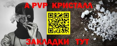 твердый Камышлов