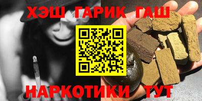 дмт Кандалакша