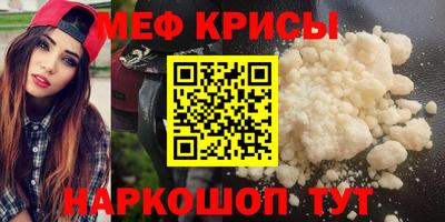 дмт Кандалакша