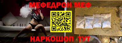 дмт Кандалакша