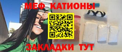 твердый Камышлов
