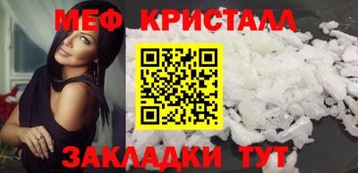твердый Камышлов