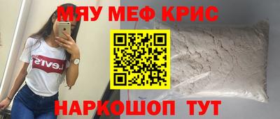 дмт Кандалакша
