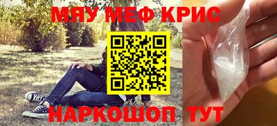твердый Камышлов
